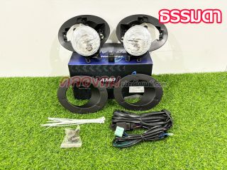 ไฟตัดหมอก Toyota Hilux Champ 2024 