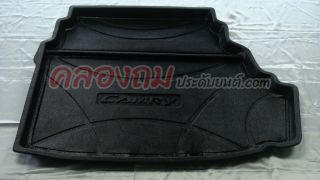ถาดท้าย Toyota Camry 2007 – 2009