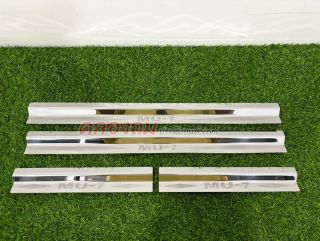 ชายบันได MU-7 2002-2006