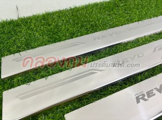 ชายบันได Toyota Revo 2015-2020