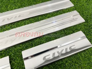 ชายบันได HONDA Civic 2016-2018