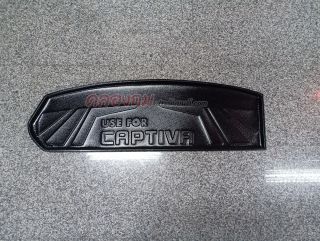 ถาดท้าย Chevrolet Captiva 2019