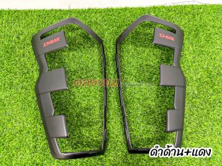 ครอบไฟท้าย isuzu dmax 2024 รุ่น TOP