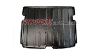 ถาดท้าย CX-30 2020 