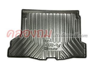 ถาดท้าย HR-V 2021 