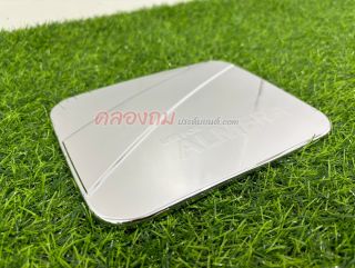 ครอบฝาถังน้ำมัน Nissan Almera 2011 (ชุบโครเมี่ยม)