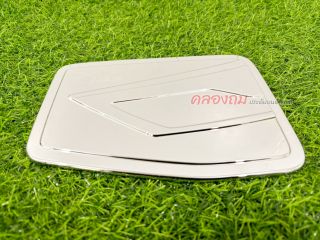 ครอบฝาถังน้ำมัน Suzuki Ciaz 2015 (ชุบโครเมี่ยม)