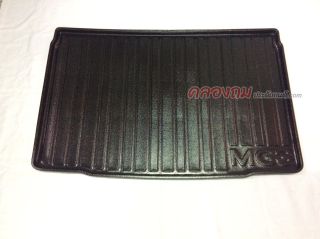 ถาดท้าย MG3 2015