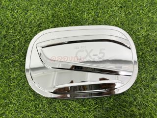 ครอบฝาถังน้ำมัน MAZDA CX-5 2018 (ชุบโครเมี่ยม)