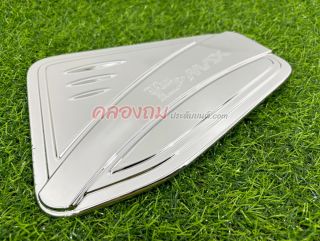 ครอบฝาถังน้ำมัน Isuzu Dmax 2020 ชุบโครเมี่ยม (ตัวสูง) ใช้ได้ 2-4 ประตู