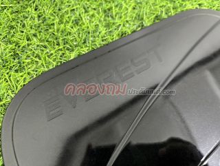 ครอบฝาถังน้ำมัน Ford Everest 2015-2018 (ดำเงา) 