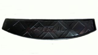 ถาดท้าย Nissan X-Trail 2015 (Size เล็ก)