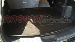 ถาดท้าย Nissan X-Trail 2015 ขนาดใหญ่