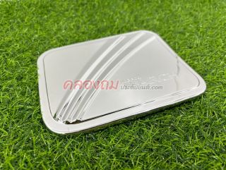 ครอบฝาถังน้ำมัน NISSAN March (ชุบโครเมี่ยม)