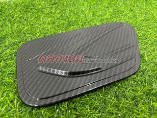 ครอบฝาถังน้ำมัน ISUZU Mu-X 2021 (คาร์บอน)