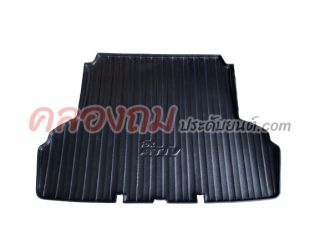 ถาดท้าย Yaris ATIV 2022-2023 4ประตู 