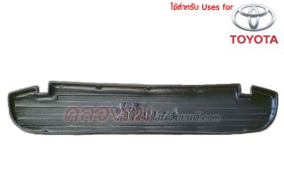  ถาดท้าย Avanza 2004-2011 ตัวเก่า