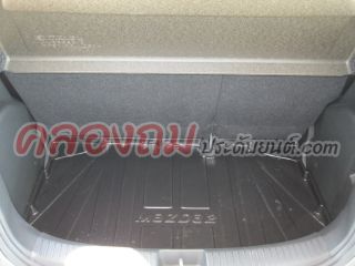 ถาดท้าย MAZDA 2 2010-2014 [5 ประตู]
