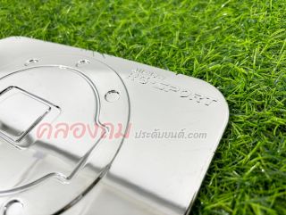 ครอบฝาถังน้ำมัน Ford Ranger 2012-2015 (ชุบโครเมี่ยม) RG-SPORT