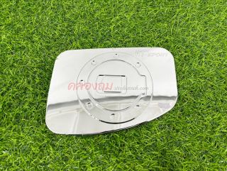 ครอบฝาถังน้ำมัน Ford Ranger 2012-2015 (ชุบโครเมี่ยม) RG-SPORT