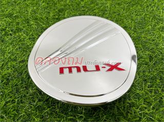 ครอบฝาถังน้ำมัน ISUZU MU-X 2012 (ชุบโครเมี่ยม+แดง) 
