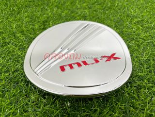 ครอบฝาถังน้ำมัน ISUZU MU-X 2012 (ชุบโครเมี่ยม+แดง) 