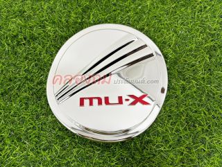 ครอบฝาถังน้ำมัน ISUZU MU-X 2012 (ชุบโครเมี่ยม+แดง) 