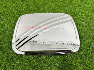 ครอบฝาถังน้ำมัน Pajero sport 2015 (ชุบโครเมี่ยม)