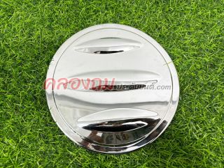 ครอบฝาถังน้ำมัน Mitsubishi Triton 2012-2014 (ชุบโครเมี่ยม) 4 ประตู