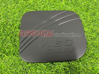 ครอบฝาถังน้ำมัน Toyota vigo champ 2011 (ดำด้าน) 