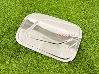 ครอบฝาถังน้ำมัน Honda Civic 2017 5 ประตู (ชุบโครเมี่ยม)