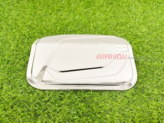 ครอบฝาถังน้ำมัน Honda Civic 2017 5 ประตู (ชุบโครเมี่ยม)