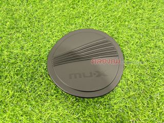 ครอบฝาถังน้ำมัน Isuzu mu-x 2017 ดำด้าน (PTP)