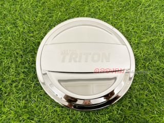 ครอบฝาถังน้ำมัน Mitsubishi Triton 2015-2018 (ชุบโครเมี่ยม) 4 ประตู