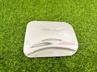 ครอบฝาถังน้ำมัน triton 2015 cab (PTP) ดำด้าน