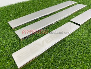 ชายบันได Ford Everest 2015