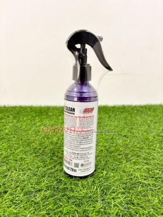 X1 PLUS ครีมระเบิดขี้ไคล