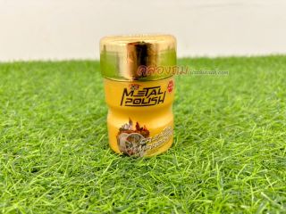 X1 ครีมขัดเงา