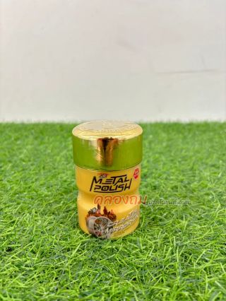 X1 ครีมขัดเงา