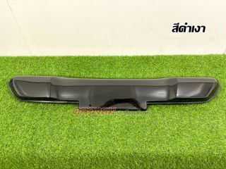 กันแคร้ง (เฉพาะอก) V.1 Isuzu Dmax 2020-2022 (AOS)