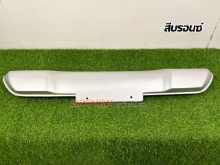 กันแคร้ง (เฉพาะอก) V.1 Isuzu Dmax 2020-2022 (AOS)