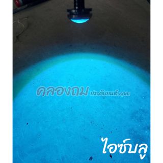 ไฟตาแมว LED ไฟเลี้ยวแต่ง 12V สำหรับมอเตอร์ไซค์และรถยนต์ (1 คู่)