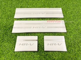 ชายบันได HONDA HRV 2015
