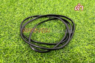  ยางรองขอบสเกิร์ต ยืดหยุ่นได้ดี มี 3 สี - LA