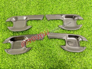 ชุดกันรอย ISUZU MU-X 2020-2023 ลายเคฟล่า 