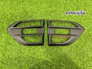 ชุดแต่งกันรอย FORD RANGER 2015-2020 