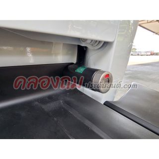 ล็อคฝากระบะ ALL NEW D-MAX 2020 นิวล็อค