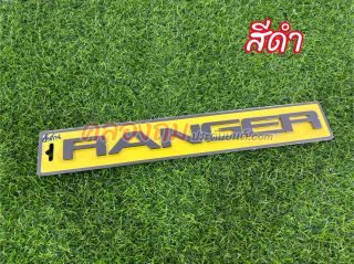 โลโก้ฝากระโปรงหน้า RANGER (ตัวใหญ่) สำหรับ Ford Ranger