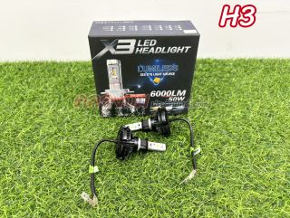 หลอดไฟหน้ารถยนต์ LED X3 