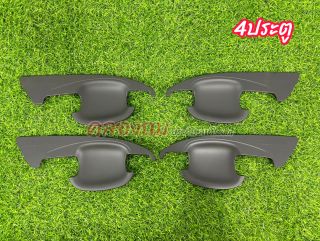 เบ้ารองมือเปิด Chevrolet Colorado 2012